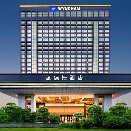 Hotel Wyndam Xuzhou East Exteriér fotografie